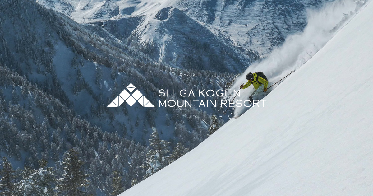 Lift Shop｜SHIGA KOGEN MOUNTAIN RESORT