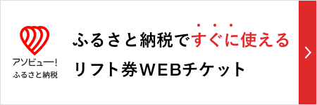 アソビュー