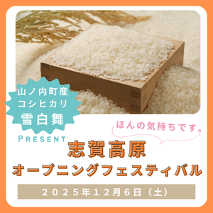 ピンク　ブルー　シンプル　コスメ　Instagramの投稿 (2).png