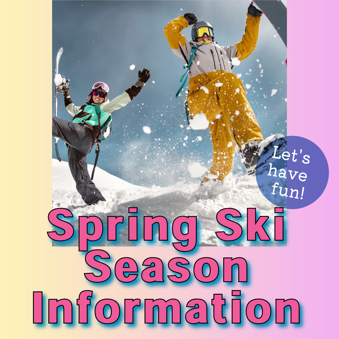 春スキー営業・早朝スキー営業のお知らせ